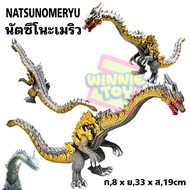 ฟิกเกอร์ ซอร์ฟ โมเดล สัตว์ประหลาด model soft vinyl monster natsunomeryu Ultraman Godzilla winnietoys