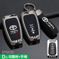 Zinc Alloy Car Key Case Cover For Toyota Prius Camry Corolla C-HR CHR RAV4 Prado 2018 Highlander Car Accessories Keychain Covers