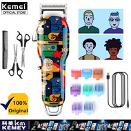 KEMEI Max2092 Professional Hair Clipper Fade Cordless Graffiti Personality Electric Hair Clipper