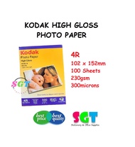 KODAK High Gloss Glossy Photo paper Kertas Gambar - A4 / 4R ( For Inkjet Prints)