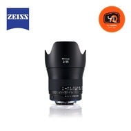 ZEISS Milvus 35mm f/2 ZE Lens for Canon EF