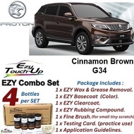 Proton X70 Original Touch Up Paint - EZY Touch Up Combo Set- Touch Up Paint- scratch remover- calar 