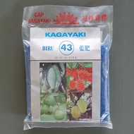 KAGAYAKI 43 BLUE 12%N-12%P-17%K-2+T.E. FRUIT TREES FERTILIZER - 400GRAMS