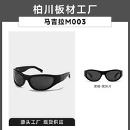 M 0 3 Mojira Co-Branded G Sunglasses Female Millennium Y 2K Headband Sun B C 1 Plate Fan Cheng Same 