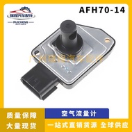 Suitable for Nissan Car Air Flow Meter Air Flow Sensor AFH70-14 22680-2J200