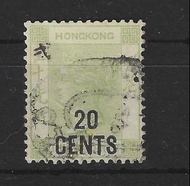 香港 1891年 維多利亞女皇(第五次加蓋)中文改值20仙/30仙舊票銷三藩市郵輪戳