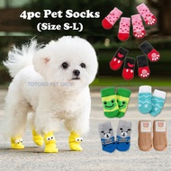 4pc Dog Socks - Dog Shoes Anti Slip Cat Shoes Dog Shoe for Small and Big Dogs 狗狗鞋子 Kasut Kucing Pet