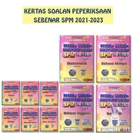 [BUNNY] 2024 Buku Latihan : Kertas Soalan Peperiksaan Sebenar SPM 2018-2023 | Past Year Papers / Que