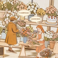 Mr Paper 3D PET landscape stickers this style bouquet flower shop dream shop design hand book sticke