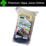 [ORIGINAL] Organic 4 in Love Slim Misua 300 gram