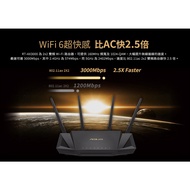 ASUS RT-AX3000 AX3000 Ai Mesh Dual-Band WiFi 6 Wireless Router (Sharing Device)