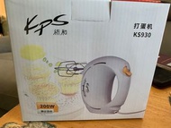 KPS 祈和 攪拌機  打蛋器 200W