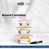 (Oven Safe)Glasslock Airtight Food Container Bekas Kaca Makanan Kedap Udara (3 Pcs/450ml-1480ml)