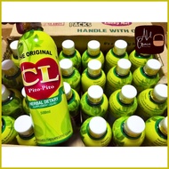 ▧ ❡ ◷ CL Pito Pito Herbal Dietary Drink 500 ml, CL Pito-Pito, CL Pitopito, CL PitoPito
