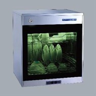 【升昱廚衛生活館】HCG和成 BS500D/BS600D 落地型烘碗機
