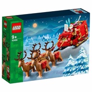 LEGO 40499 Santa's Sleigh 343pcs