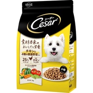 Caesar Dry Adult Dog Chicken and 4 Kinds of Farm Vegetables Dry Food Dog Food