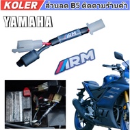 SENTIL MATIC Starter ARM Genuine Product Can Be Used With YAMAHA And HONDA Motorcycles With/Motorcyc