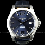 金鐸精品~2308 LONGINES 浪琴 Conquest 征服者系列41mm藍色太陽飾紋面盤 自動上鍊男用腕錶