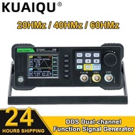 TN5A 2026 High qualityKUAIQU 20/40/60Mhz DDS Dual Channel Function/Arbitrary Waveform Generator Sign