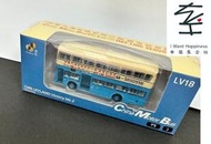 - - Tiny微影- 中巴巴士模型 - CMB 利蘭勝利二型中華巴士熱線廣告巴士玩具車