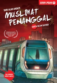 Dari Alam Angker 30: Muslihat Penanggal