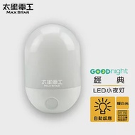 【太星電工】Goodnight經典LED光感小夜燈/暖白光(3入)