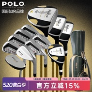 Genuine POLO golf golf Club Men's Beginner Set Club Club Full Set Practice Introductory Carbon
