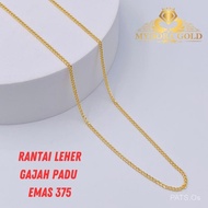 MYDORA Rantai Leher Gajah Padu | EMAS 375/9K