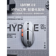 Lofree Lofree HYPACE Gaming Mouse Wireless Bluetooth Three-Mode Office Lightweight Comfortable Game 