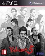 Yakuza 5 PS3