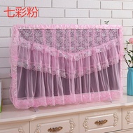 TV Cover Hanging Curved Dust Cover Lace TV Cover LCD 55 inch 50 inch 42 inch Cover 65 inch