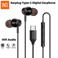 （For iPhone 15 Series）Mcdodo Earplug Type-C Digital Earphone Original Sound Quality Comfort Design &amp; Enjoy Music Compatible with any type-c interface devicessuch as Huawei mate 60 pro X5, Samsung S23, Xiaomi 13 Note 13 Pro, OPPO, Meizu,Honor, Apple