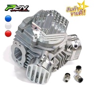 PKN ฝาครอบวาล์ว Wave125 4วาล์ว งานตัวไหม่งานหนาลายV3 สีแดง/เงิน/น้ำเงิน ฝาครอบระบายแต่ง เวฟ125 4วาล์