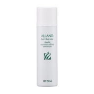 ALLANO LOTION - Amway