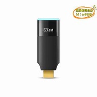 【優選】EZCast 2代 5G雙頻HDMI高清無線同屏器 電腦手機連接電視投影儀