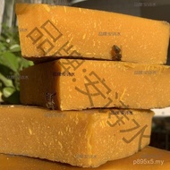 Yellow Polished Wood Soil Honey Wax Beeswax Attract Beeswax Attract Natural Beeswax Edible Beeswax B