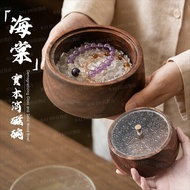 Begonia Glass|Crystal Degaussing Bowl Box Crystal Purification Solid Wood Bracelet Storage