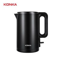 Konka 1.7L Electric Kettle Tea Pot Auto Poweroff Protection Wat