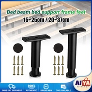 ★Same Day Shipping★ Bed Legs Support Frame Metal Ornamental Reinforced With T-Shape Poles Decorative Stand  LZC-Bed-Beam-Support
