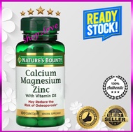 Natures Bounty Calcium Magnesium Zinc 100 Coated Caplets - May Reduce the Risk of Osteoporosis Bone 