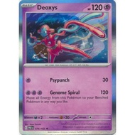 Pokemon Deoxys Card - 074/182 - Holo Rare