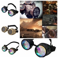 DARON Gothic Kaleidoscope Retro Glasses, Personality Crystal Lens Steampunk Glasses, Retro Gothic Glasses Novelty Gothic Adjustable Kaleidoscopic Glasses Cosplay