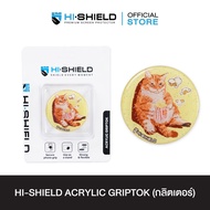 HI-SHIELD Acrylic Griptok - กริ๊บต๊อกอะคริลิค [กลิตเตอร์] รุ่น Cat3