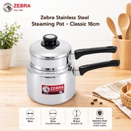 Zebra Stainless Steel Steaming Pot - Classic 18cm