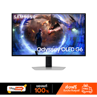 SAMSUNG GAMING MONITOR จอมอนิเตอร์ ODYSSEY G6 LS27DG602SEXXT 27 OLED 2K 360Hz G60SD