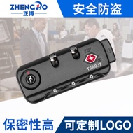 Customs Lock Ready Stock Luggage Combination Lock TSA15023 Customs Lock Wholesale TSA007 Customs Fix