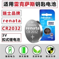 ApplicableRenata CR2032Lexusnx200t 250 es rx 300Car Key Remote Control Battery