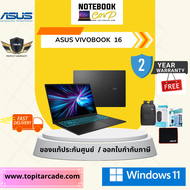 ASUS Vivobook 16X V3605VC-RP575W Intel® Core™ i5-13420H 8GB DDR4 512GB M.2 NVMe NVIDIA® Geforce RTX™
