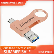 แฟลชไดรว์ USB เก็บข้อมูลเก็บข้อมูล OTG 512GB 1TB กับ Type-C สำหรับ IPhone14/13/12/11/X/ 8/7/6 IPad/Lightning